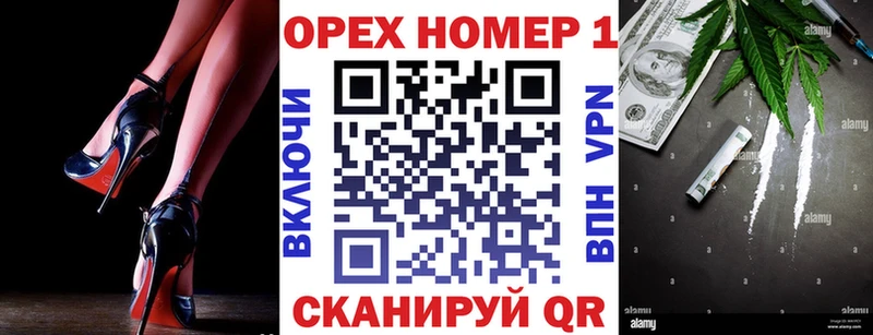 Какие есть наркотики Чайковский ЭКСТАЗИ  АМФ  A PVP  МЕФ  Галлюциногенные грибы  Cocaine  ГАШ  Бошки Шишки 