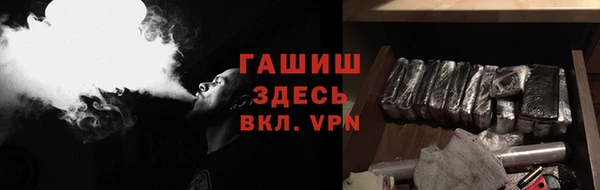 амфетамин Алзамай