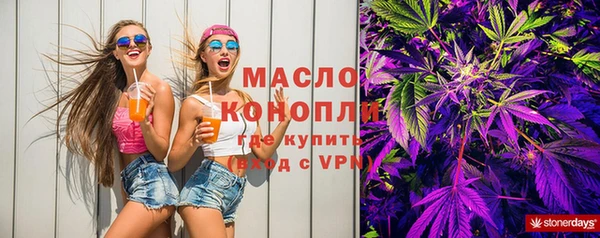амфетамин Алзамай