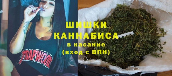альфа пвп VHQ Алексин