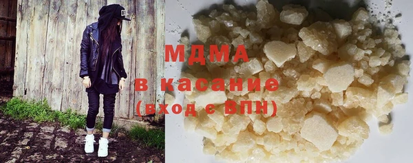 амфетамин Алзамай