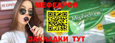 apvp Краснодар