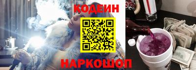 apvp Краснодар