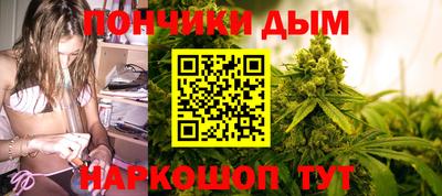 apvp Краснодар