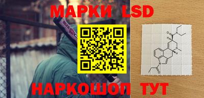 мефедрон мука Краснознаменск