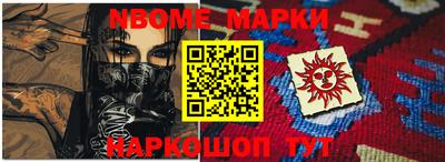 мефедрон мука Краснознаменск
