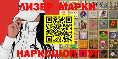 apvp Краснодар