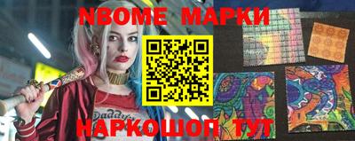 мефедрон мука Краснознаменск