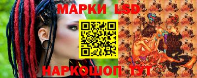 мефедрон мука Краснознаменск