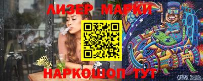 apvp Краснодар