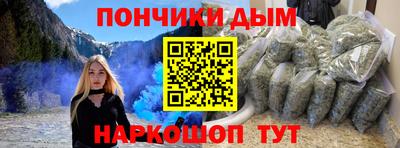 apvp Краснодар