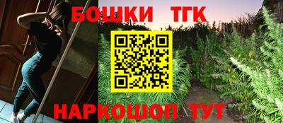 apvp Краснодар
