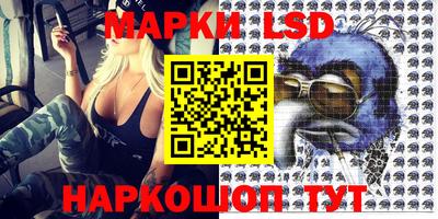 мефедрон мука Краснознаменск