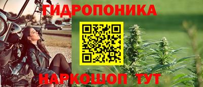 мефедрон мука Краснознаменск