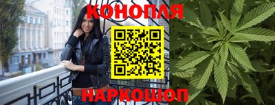 мефедрон мука Краснознаменск