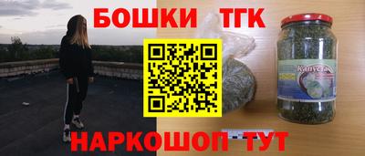 герыч Краснокаменск