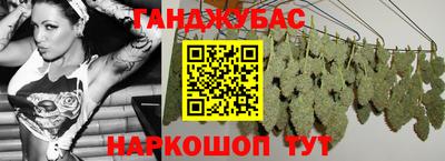 мефедрон мука Краснознаменск