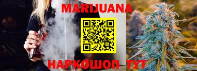 мефедрон мука Краснознаменск