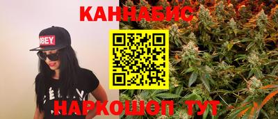 герыч Краснокаменск