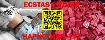 apvp Краснодар