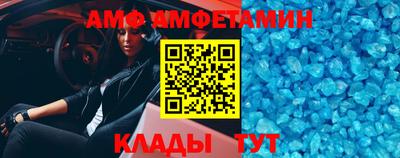 apvp Краснодар