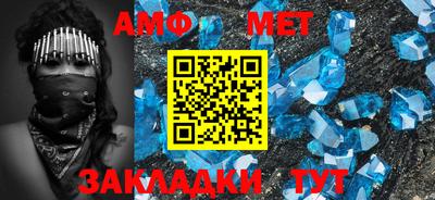 apvp Краснодар