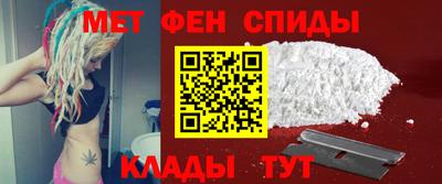 герыч Краснокаменск