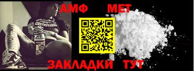 apvp Краснодар