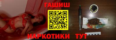 мефедрон мука Краснознаменск