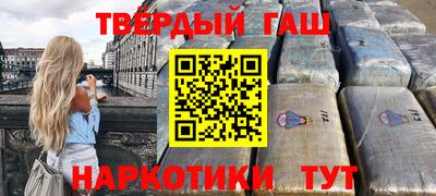 apvp Краснодар