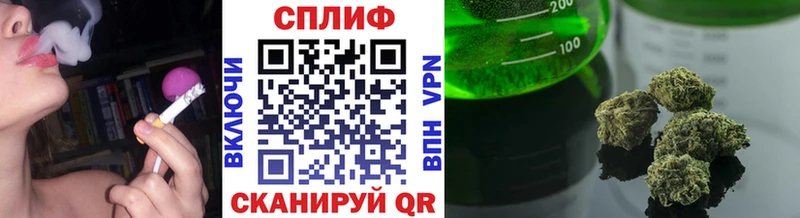 Марихуана Bruce Banner  Чайковский 